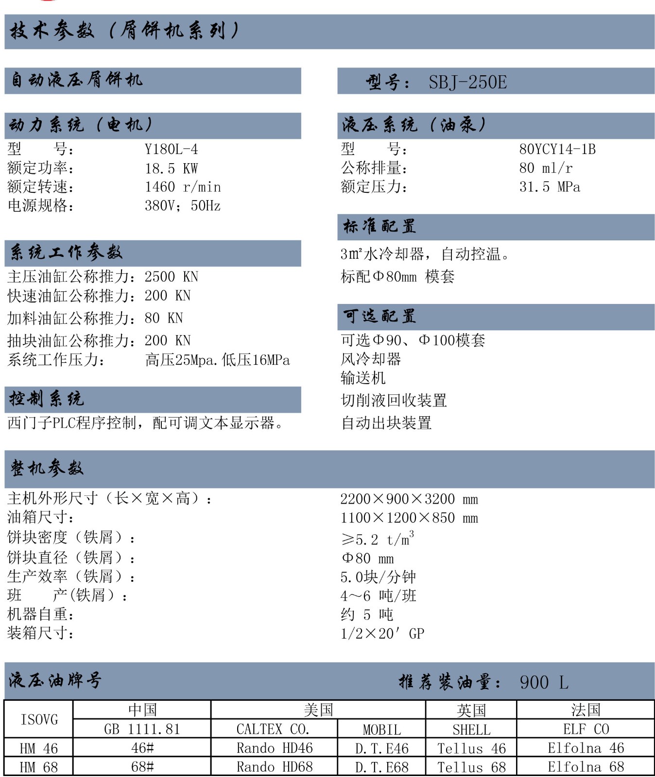 微信圖片_20170329085656.jpg
